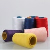 100% Polyester High Tenacity Sewing Threads