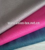 100% Polyester Interlock Knitting Fabric