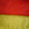 100% Polyester Mesh Fabric