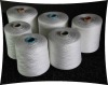 100% Polyester Ring Spun Yarn