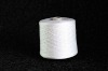 100% Polyester Ring Spun Yarn 20s/3