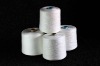 100% Polyester Ring Spun Yarn 40s/2