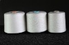 100% Polyester Ring Spun Yarn 60s/3