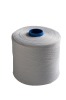 100%Polyester Sewing Thread 20s/3