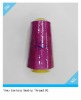 100% Polyester Sewing thread 60s/3