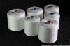 100% Polyester Spun Core Yarn 40/2