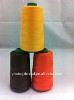 100% Polyester Spun Sewing Thread