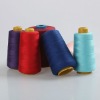 100% Polyester Spun Sewing Threads On Cone