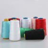 100% Polyester Spun Sewing Threads On Cone