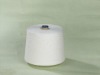 100% Polyester Spun Yarn 20s - 60s