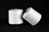 100% Polyester Spun Yarn of 24s