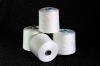 100% Polyester Staple Fiber Yarn