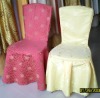 100%Polyester Traditional Jacquard Banquet Chair Cover
