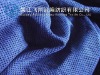 100% Polyester Tricot 3*3 FDY Mesh Fabric