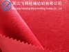 100% Polyester Tricot Aloba Fabric