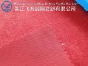 100% Polyester Tricot Brushed Aloba Fabric