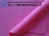 100% Polyester Tricot Brushed Fabric