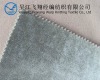 100% Polyester Tricot Warp Knitted Micro Suede Bounding