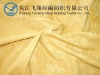 100% Polyester Tricot Warp Knitting Aloba Fabric