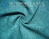 100% Polyester Tricot Warp Knitting Aloba Fabric