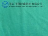 100% Polyester Tricot Warp Knitting Aloba Fabric