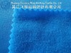 100% Polyester  Tricot with Brushed Fabric