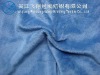 100% Polyester Velboa Fabric