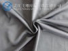 100% Polyester Warp Knitting Coated Composite Backing Fabric