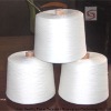 100% Polyester White Flame Retardant Filament Yarn Which are in Hot