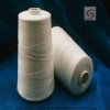 100% Polyester White Yarn with Flame Retardant