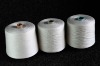 100% Polyester Yarn 40s/3