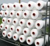 100% Polyester Yarn DTY Virgin Twisted S+Z   600D/192F