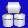 100% Polyester Yarn POY FDY DTY 75D-600D