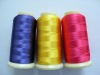 100% Polyester embroidery yarn