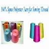 100 Polyester knitting Yarn