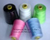 100% Polyester manufacturing decorative Embroidery yarn