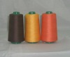 100% Polyester sewing thread