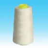 100 Polyester spun wholesale yarn distributor
