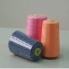 100 Polyester spun yarn manufacturer