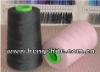 100% Polyester thread yarn