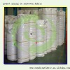 100%Polypropylene Fabric Non woven Item