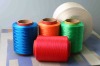 100% Polypropylene High tenacity yarn 300D-3000D