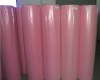 100% Polypropylene Non-woven Fabric