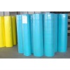 100% Polypropylene Nonwoven Fabric