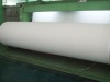 100% Polypropylene Spun Bonded Nonwoven Fabric