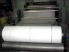 100% Polypropylene spun-bond Non-Woven fabric