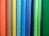 100% Polypropylene spunbond nonwoven fabric