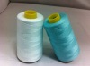 100% Polyster Sewing Thread