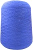 100% Pure lamb wool yarn for sweater
