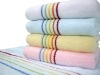100% Rainbow Cotton Towel